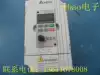 M series inverter VFD004M21A 220v 0 4kw Physical shooting test package