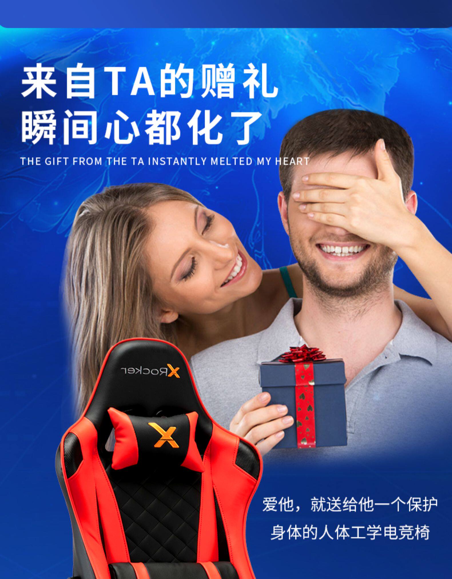 XRocker 家用人体工学电竞椅游戏椅 625元包邮 值值值-买手聚集的地方