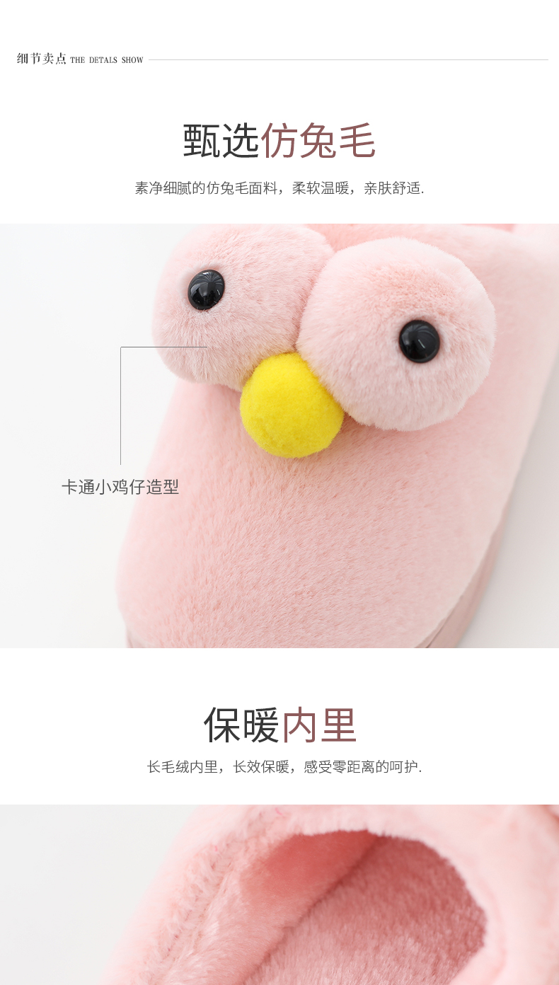 Đôi dép cotton nữ chống trượt cotton kéo nửa gói với dép mùa đông dễ thương trong nhà nhà ấm cotton kéo nam dép champion