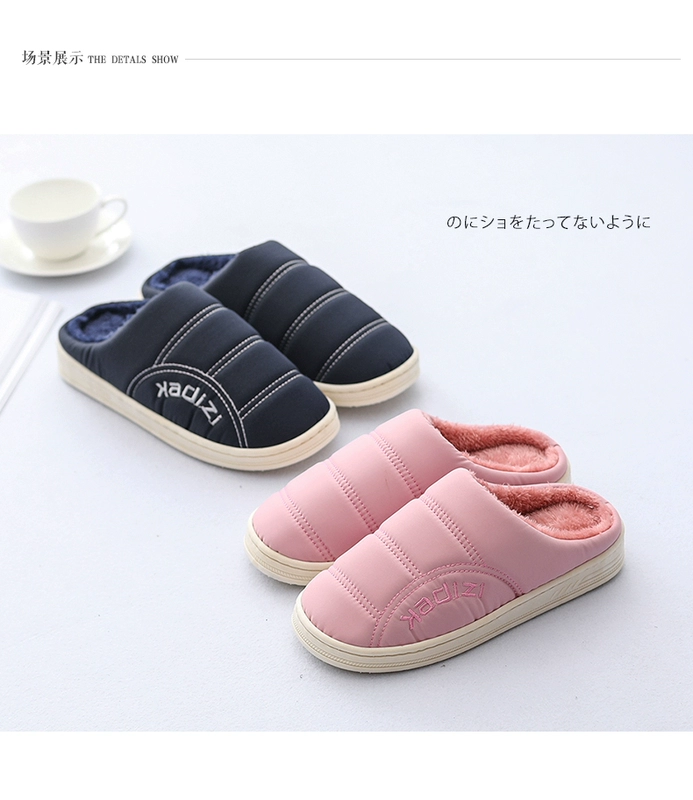 Dép cotton gia đình nữ mùa đông trượt ấm trong nhà túi mềm dưới cùng với mùa đông kéo nam dép sandal nữ