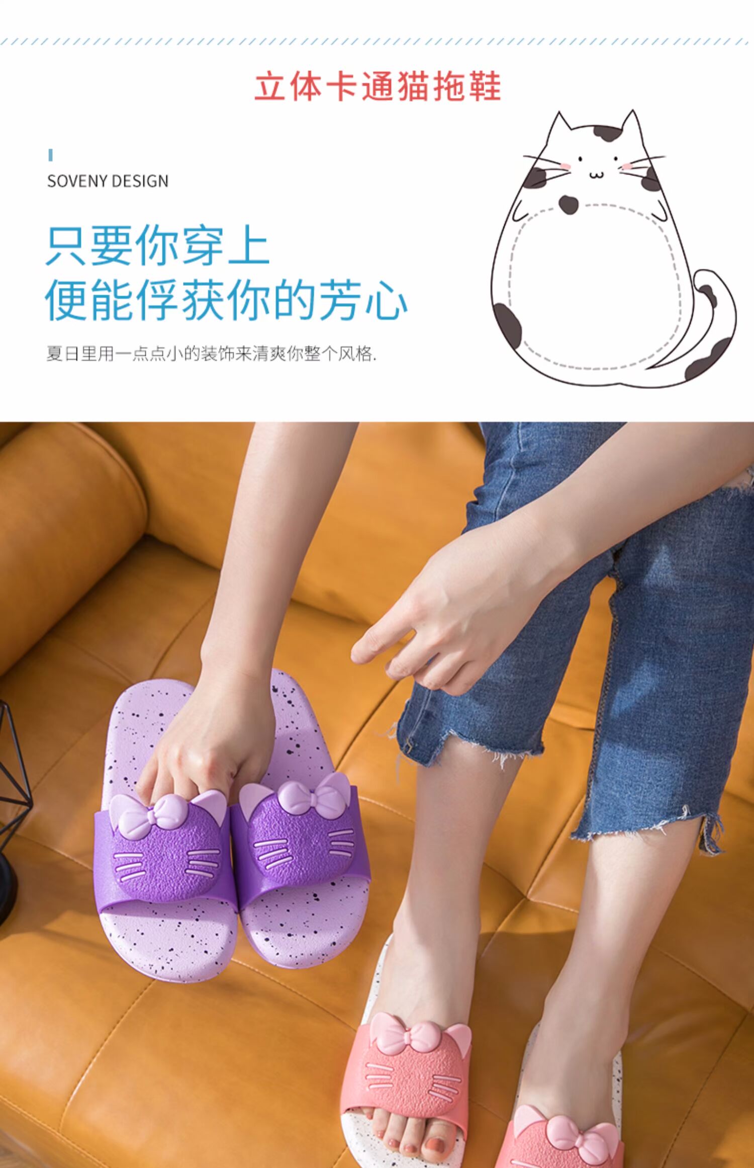 Dép nữ mùa hè và dép đi trong phim hoạt hình dễ thương thời trang phòng tắm hoang dã cho học sinh - Dép dép puma chính hãng