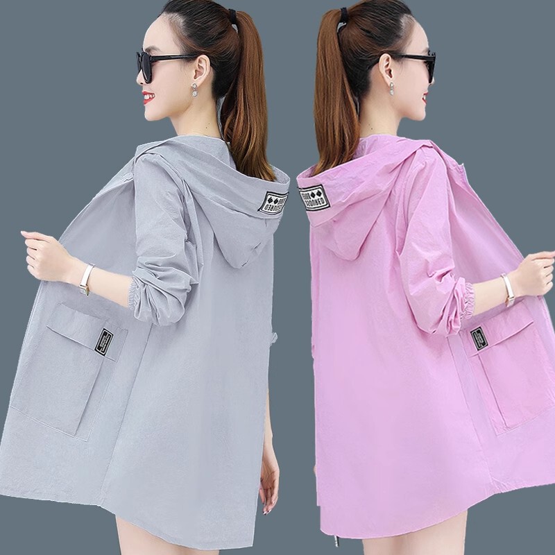 Sun Protection Clothing Women's Jacket 2025 New Summer Mother's Long-Sleeved Cardigan Mid-Length Fashionable Thin Sun Protection Clothing Sun Protection Clothing Women's Jacket 2025 New Summer Mother's Long-Sleeved Cardigan Mid-Length Fashionable Thin Sun Protection Clothing