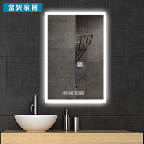 Smart mirror touch screen led bathroom mirror wall-mounted bathroom bathroom toilet anti-fog light with Bluetooth makeup