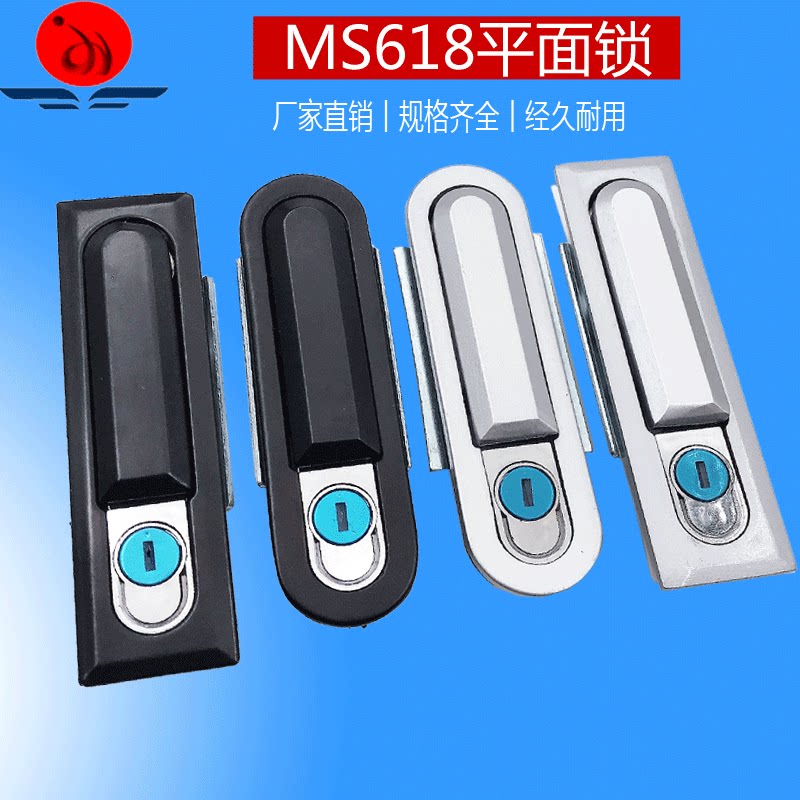 Direct Sales China Continental Lock Sheet Metal Equipment Mechanical Lock MS618-1-2 Electric Gas Cabinet Lock Electric Case Lock Cabinet Lock Bag