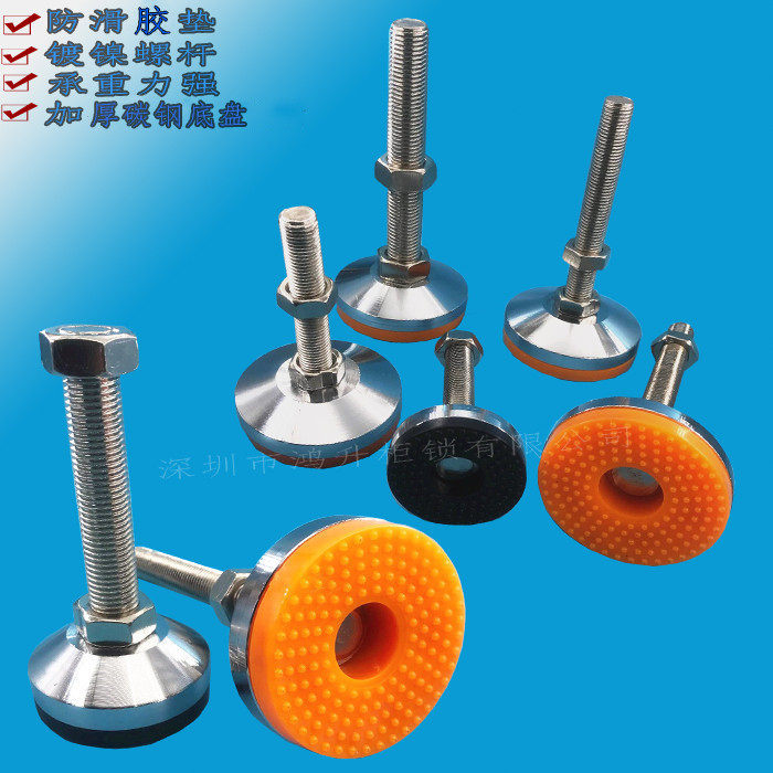 Thickening adjustment M80 heavy-duty foot cup non-slip rubber pad machine tool machinery industry adjustment foot galvanized carbon steel