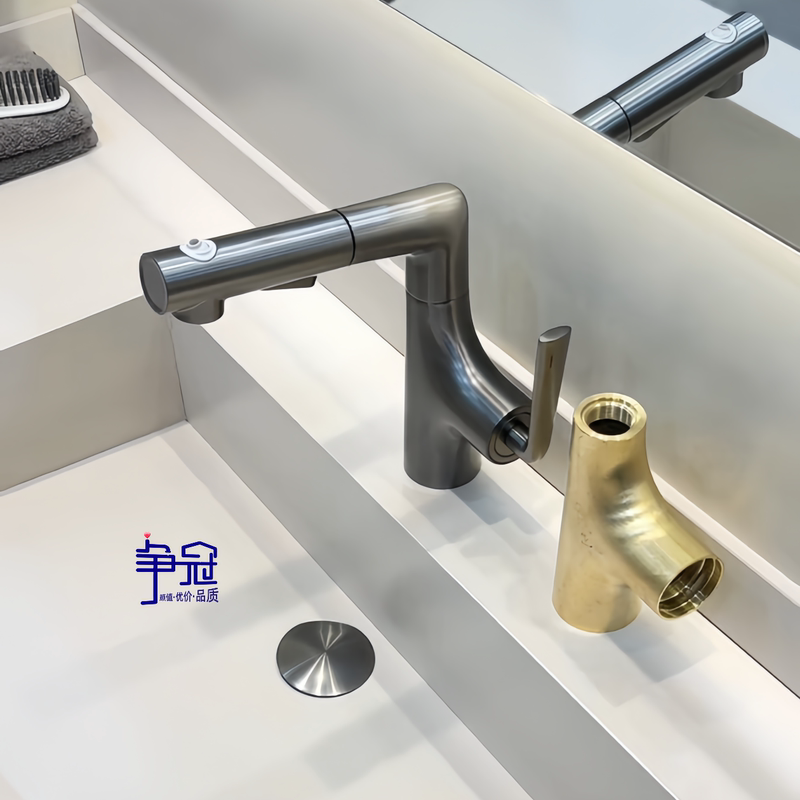 All-Copper Basin Faucet, Hot and Cold Water Faucet for Home Bathroom Sink, Universal Rotating Lift and Pull-Out Faucet All-Copper Basin Faucet, Hot and Cold Water Faucet for Home Bathroom Sink, Universal Rotating Lift and Pull-Out Faucet