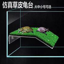 Turtle basking platform climbing platform basking platform fish tank climbing ladder steps rest platform turtle platform suction cup turtle basking platform high water level