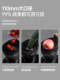 德国榨汁机渣汁分离家用水果蔬菜商用大型口径免切过滤原汁机果汁
