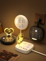 Ruya creative plug with 3D cartoon night light plug board black multifunctional home dormitory usb cord socket