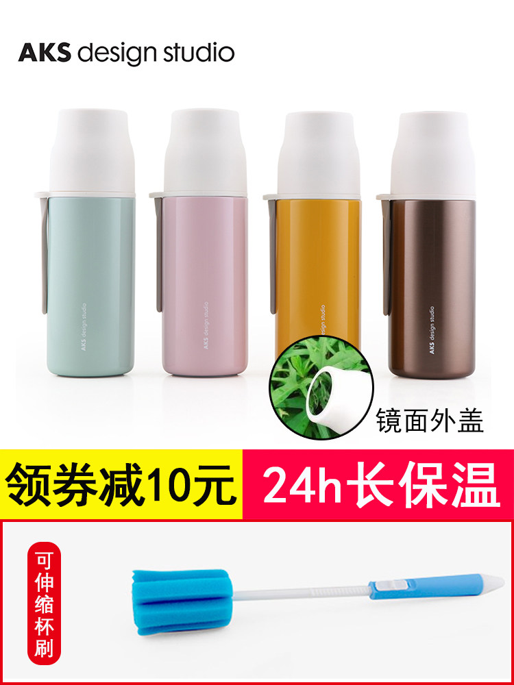 Hong Kong aks mug men and women ins super hot student Korean version of the personality simple cute mirror couple drinking cup