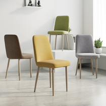 Chair Home Nordic Desk Chair University Student Dormitory Stool Back Bedroom Study Dining Table Dining Chair Simple Modern