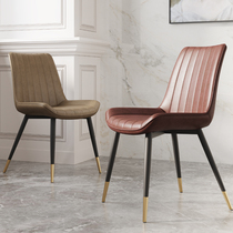 Light luxury dining table chair separate Nordic simple bedroom home desk stool study casual back modern dining chair