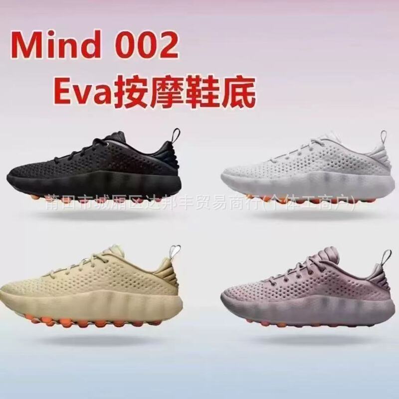 Mind002 Breathable Sports Shoes, New Summer Style, Cushioning, Grip, Comfortable Training Shoes, Same Style for Men and Women, Couple Running Shoes