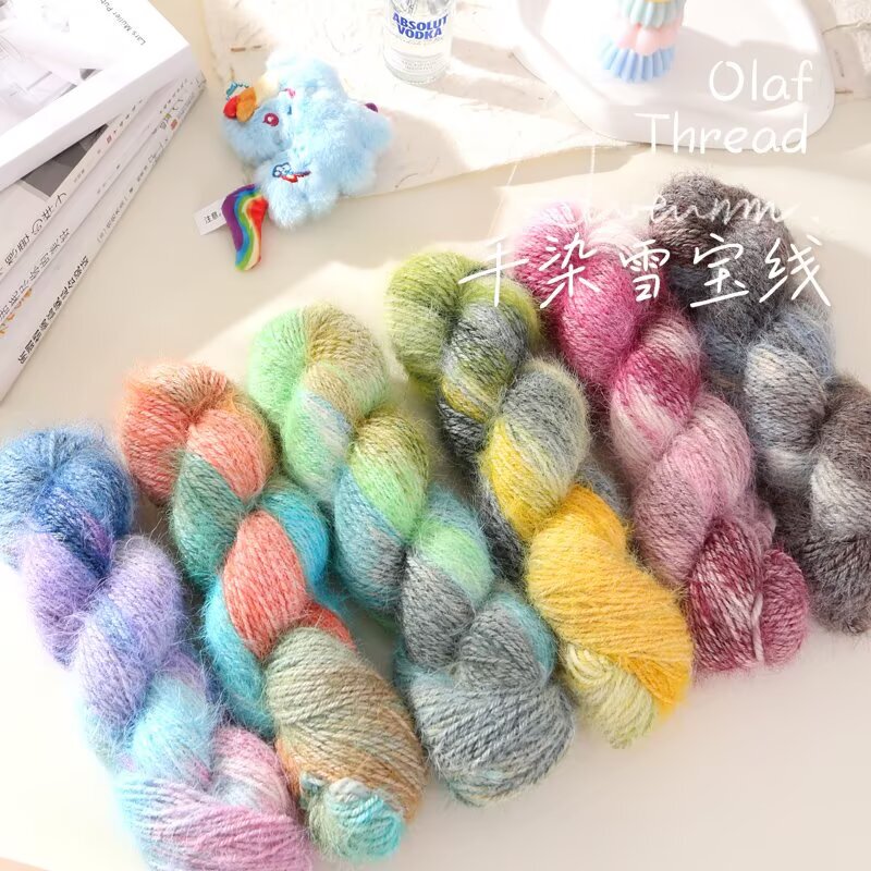 Hand-Dyed Snow White Wool High-Proportion Blend Gradient Hand-Knitted Hat Scarf Gradient Dyed Sweater Shawl Yarn Hand-Dyed Snow White Wool High-Proportion Blend Gradient Hand-Knitted Hat Scarf Gradient Dyed Sweater Shawl Yarn