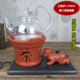 ấm siêu tốc comet Ấm đun nước bằng gốm gốm ấm đun nước trà Kung Fu cát tím bếp gốm thủy tinh đun sôi bếp nước nhỏ bếp đun sôi trà - ấm đun nước điện bình đun nước lock and lock