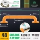 [Аутентичная 304 нержавеющая сталь] -48 см -желтого [обновление сиденья защита]