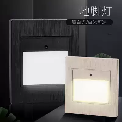 Type 86 embedded sound and light control footlamp energy-saving LED night light hotel voice-controlled staircase step