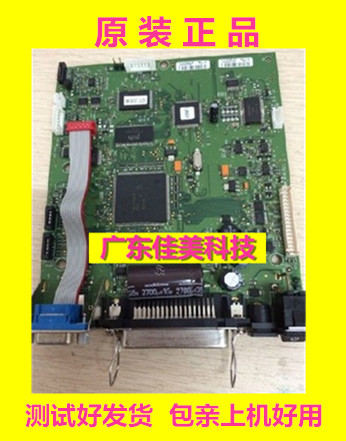 Zebra GK888T GK888TT motherboard zebra GT800 GT820 bar code machine interface board sensor