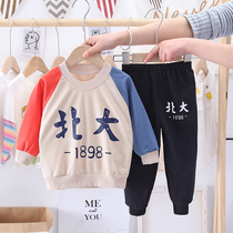 Qiandou bear childrens sweater suit sports autumn clothing spring and autumn baby male and female childrens clothing two-piece tide clothes foreign atmosphere