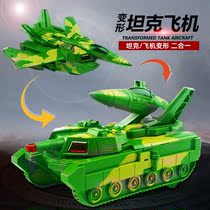 Electric automatic deformation tank aircraft two-in-one cool colorful light music Children boy toy car gift