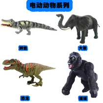 Electric simulation dinosaur puzzle big crocodile sound and light crawling glowing orangutan multifunctional elephant childrens boy toy
