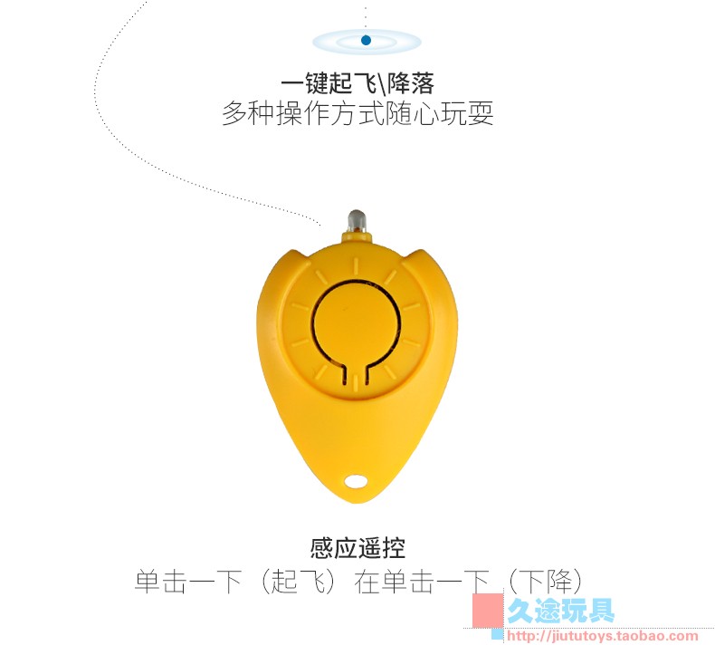 Máy bay nhỏ mới của trẻ em có khả năng chống rơi máy bay trực thăng RC cảm biến máy bay cảm biến bay đồ chơi mini đồ chơi trẻ sơ sinh
