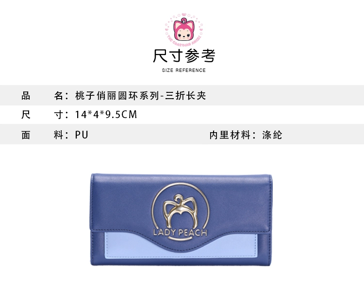 Một con gấu trúc xinh xắn loạt đồng xu ví cầm tay cô gái túi anime hoạt hình dễ thương xung quanh đích thực