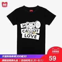 Ali dễ thương cà rốt nam T-shirt và phụ nữ thông qua ngắn tay phiên bản phim hoạt hình mùa hè giản dị xung quanh một T-shirt màu đen ảnh nhãn dán