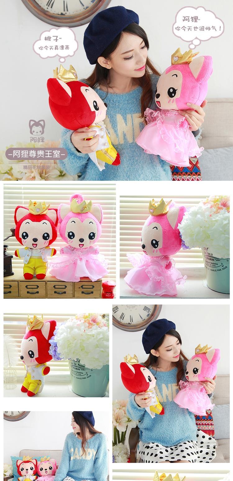 Một bộ đồ sang trọng chính thức của rac ali ở lại dễ thương cặp đôi đáng yêu mô hình hoạt hình anime xung quanh quà tặng sinh nhật hình sticker