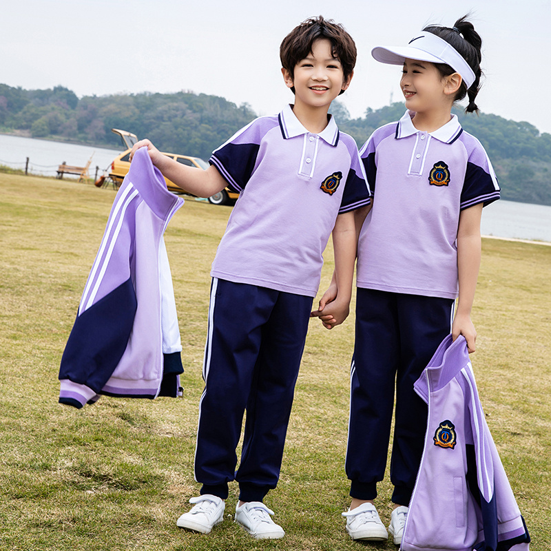 Kindergarten Garden Clothing Spring Autumn Season Yinglun College Wind Elementary School Kids Class Clothing Special Edition Sports Gown Graduation Photo School Uniform-Taobao