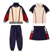 幼儿园园服春秋款运动服四件套一二三年级小学生校服班服4教师服5