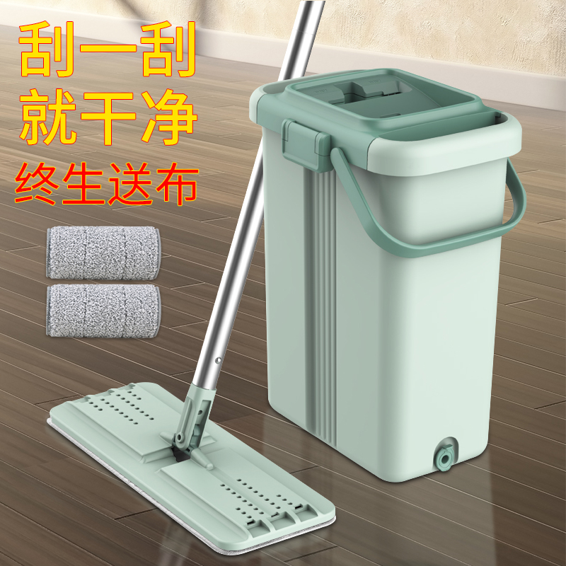 Hand-washing and dragging detachment rotating household rod dry and wet dual-use general-purpose flat plate bucket