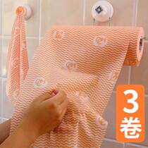 Can be washed without oil lazy rag kitchen non-woven towel dry and wet household paper disposable washing dishes