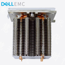 Dell T440 T640 T640 fin 489KP] Tower server dedicated CPU cooling fins