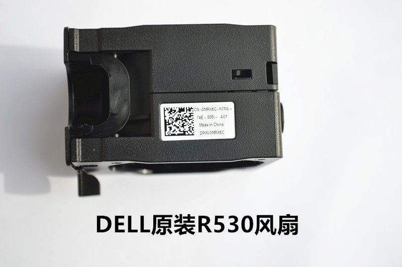 New Dell DELL original R530 server fan MRX6C volume large spot sale