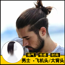  Wigs hair repair micro-volume white hair bald head plane head invisible incognito hair extension men pick it up themselves