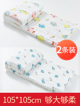 Summer cover thin sheet thin blanket gauze cover blanket ins cotton baby gauze wrap towel cover Belly Belly