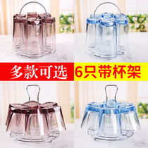 Cup household ins Nordic style family drinking water cup set home living room glass high value