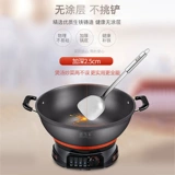 Электрический жареный горшок Электрический атлетик -Фрэдфроварка Многофункциональная чугунная электрическая плита, приготовленная на тушеных электрическом горшке с электрической горшкой, жареной горшкой домом