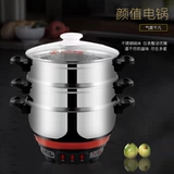 Shandong Multi -Star Electric Plick Office Flagship Store Островая электрическая плита многофункциональная электрическая горячая горшка Zibo Pot Power Fry Pot Steamer