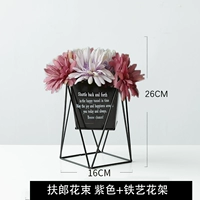 Цветочный горшок + букет фиолетовых гербер.