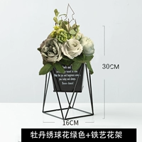 Цветочный Горшок + Корзина Тиффани Пион Букет Гортензии