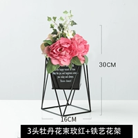 3-х головой розовой красный пион букет + цветочный горшок