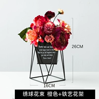 Цветочный горшок + апельсиновый и красный букет