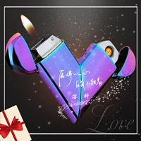 Желаю получить сердце