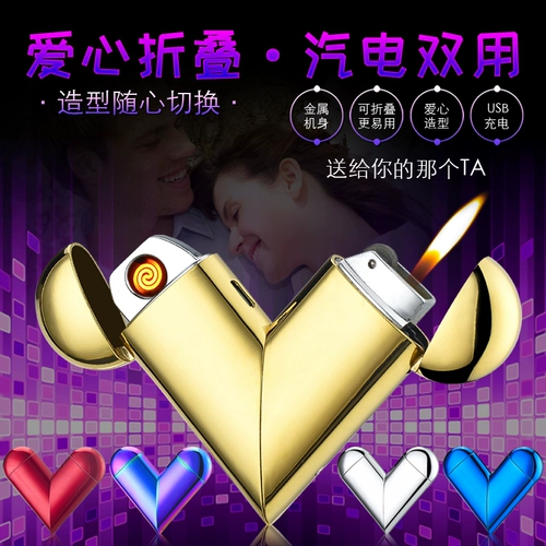 Проективное сердце  心 心 形 形 蚧鸹 投 投 投 投 投 杏 杏 投 裎 裎 裎 裎 裎 裎 裎 裎 裎