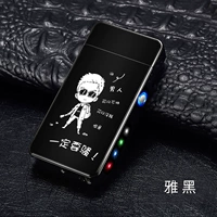 Яхей-мэчцы хотят показать