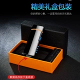 Индукционная двухдуговая ветрозащитная креативная электронная зажигалка с зарядкой, популярно в интернете