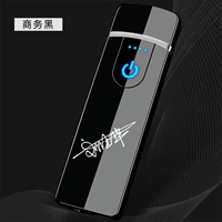 Бизнес черная виза