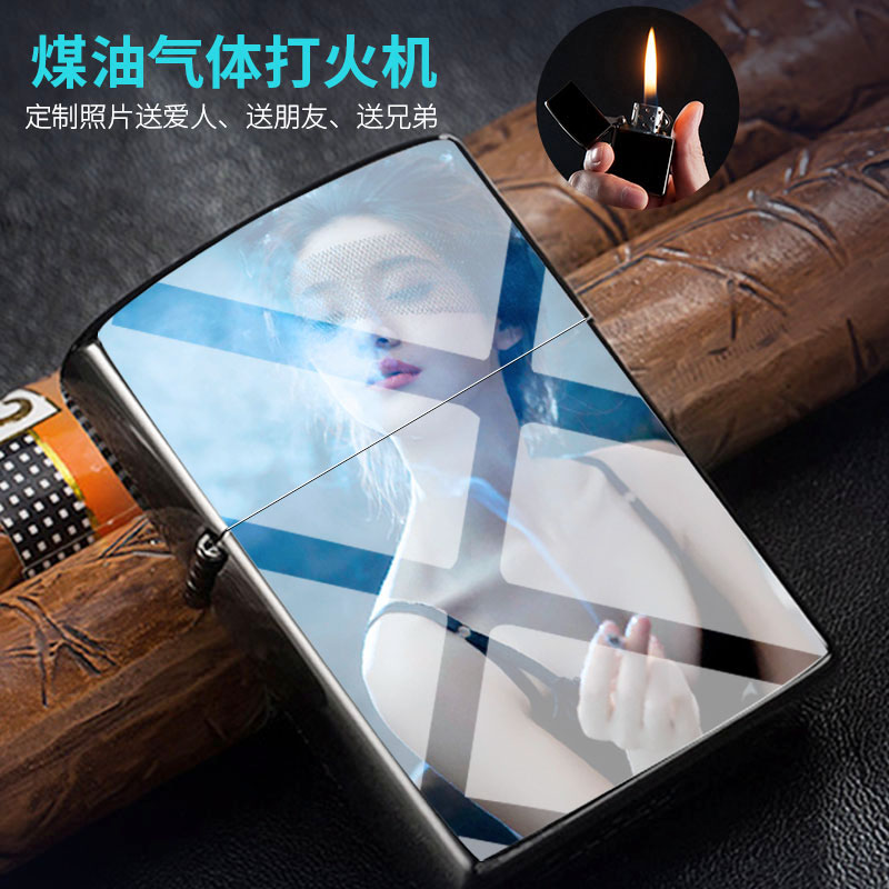 Old-fashioned retro loud kerosene lighter grinding wheel fuel windproof men's personality creative pure copper ultra-thin lighter tide